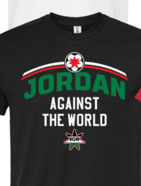 Jordan against the world